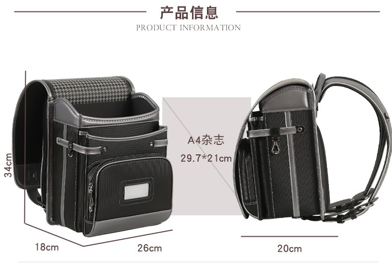 2027 New Fashion School Bags f - Luxury Bags For School review and price