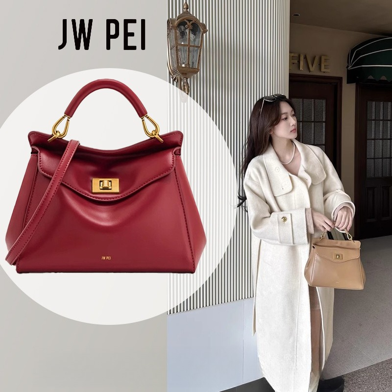 JW PEI Pillow Bag, Lock Bag, S - Luxury Bags That Are Affordable review and price