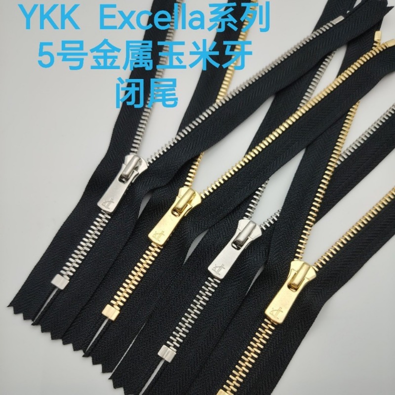 2pcs/Lot Luxury 5# 20 To 40cm  - Luxury Bags Repair review and price